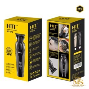 ماكينة الحلاقة HTC AT-576