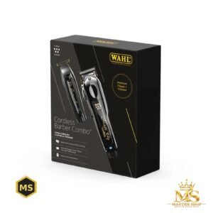 طندوز wahl combo