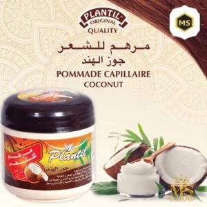 فازلين الشعر Plantil 120ml