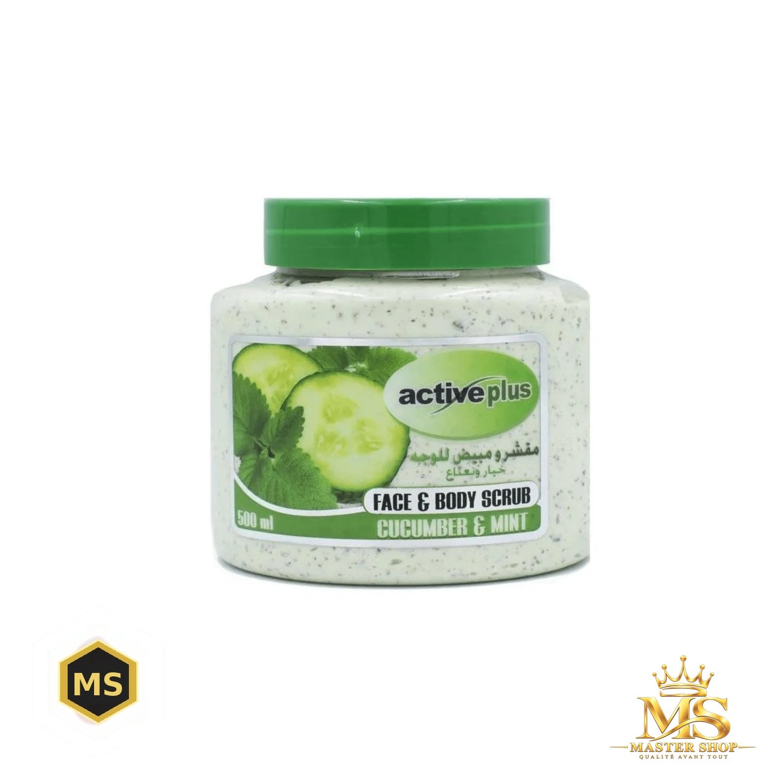 گوماج تقشير الوجه active 500 مل