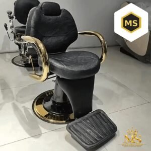 الكرسي 2668B GOLD