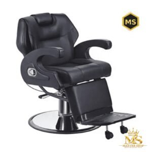 الكرسي BX2688b
