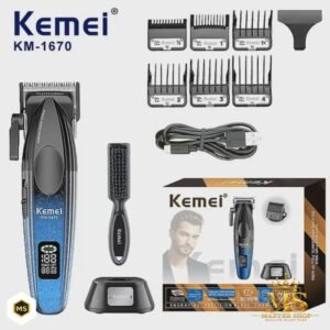 طندوز KEMEI 1670