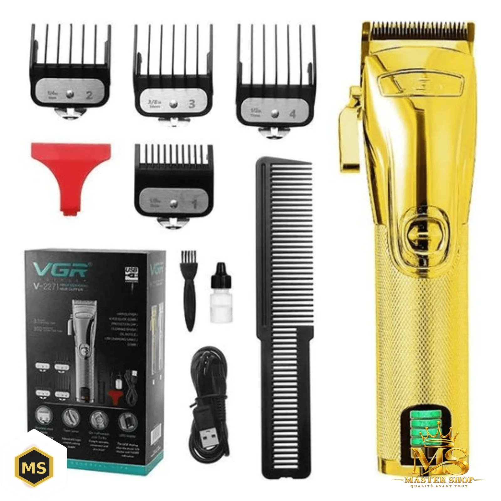 ماكينة الحلاقة VGR V 227