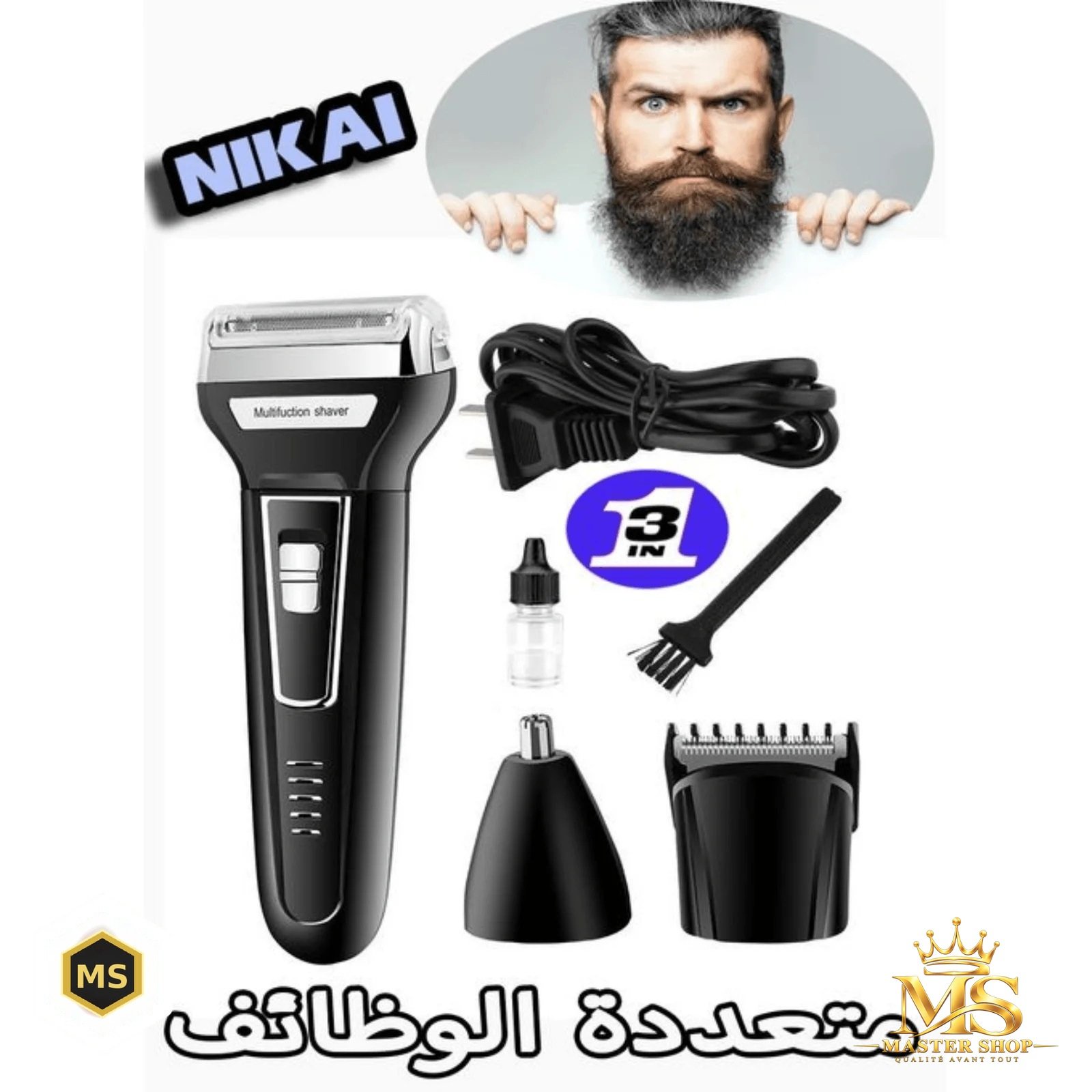 ماكينة الحلاقة Nikai NK-7107 - Image 3