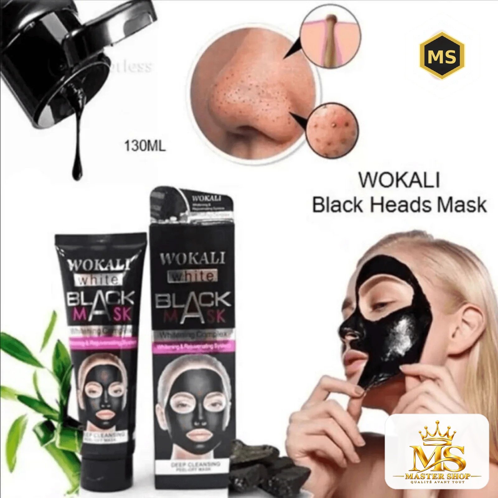 (130ml)القناع الاسود Wokali - Image 2