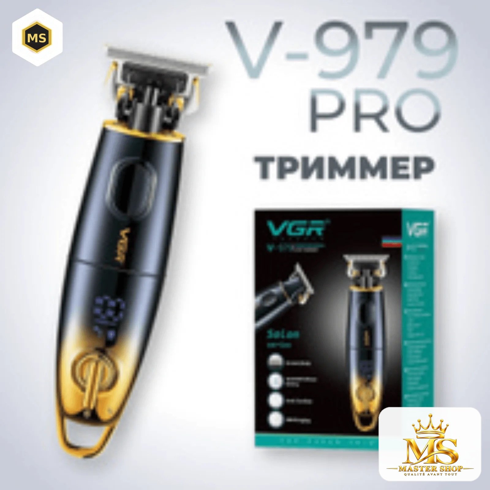 ماكينة الحلاقة VGR V 979 - Image 2