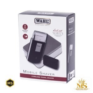 طندوز التنعيم wahl shaver mobile