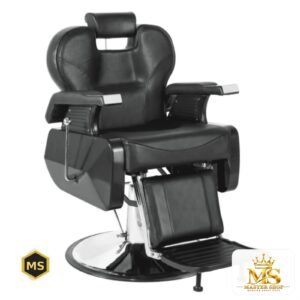 الكرسي BX2698A