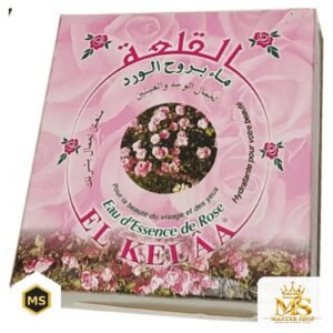 Pack ماء الورد 500 مل