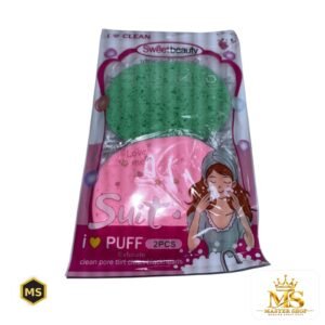 بونجا كوماج