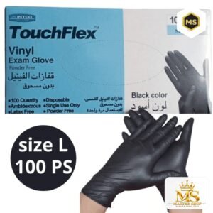 قفازات سوداء